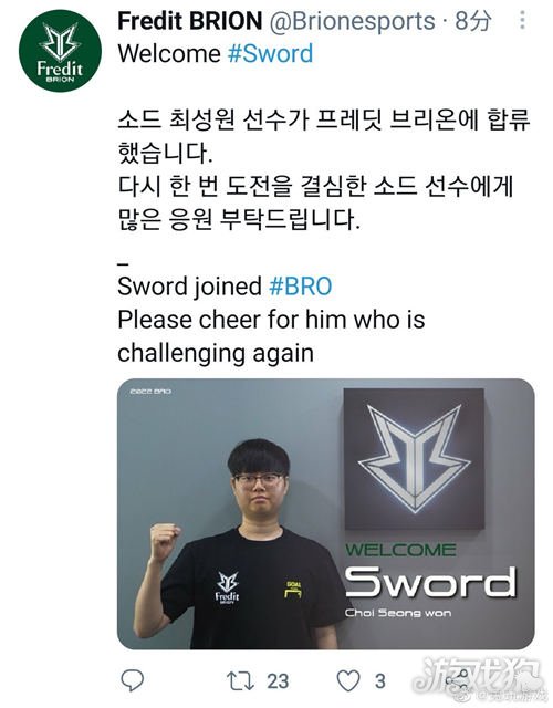 开放选人 开放选人
