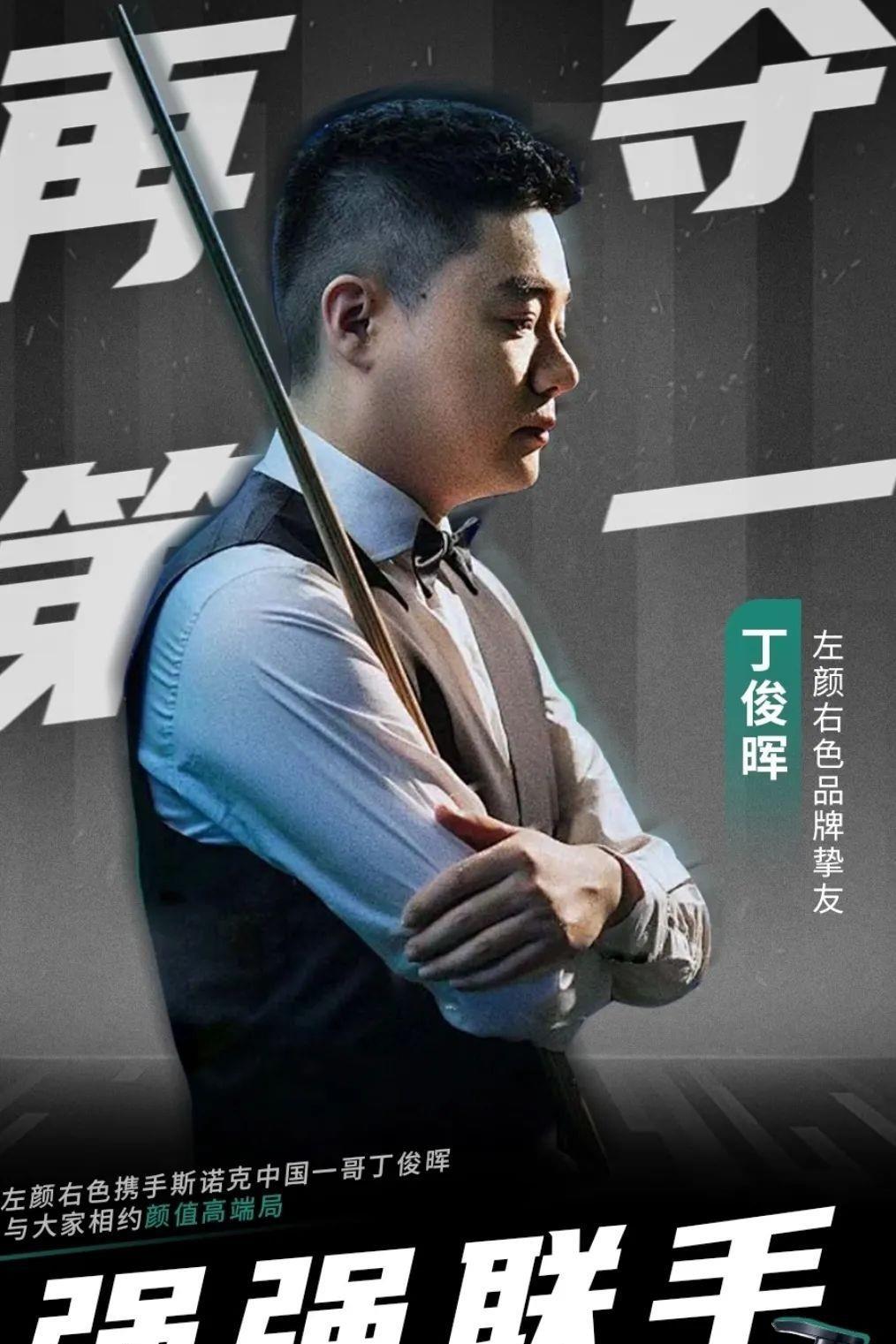 尔这样的内