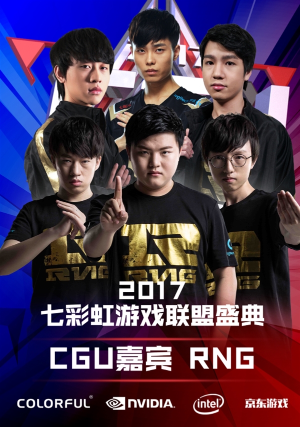 这对印尼队 这对印尼队